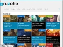 Sites similar to zohe.ru