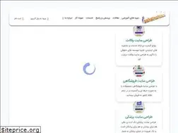 Sites similar to zoheirsoftware.com