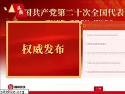 Sites similar to zohi.tv