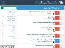Sites similar to zohil.net