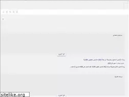 Sites similar to zohir1111king.blogspot.com