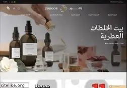 Sites similar to zohooralreef.com