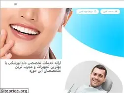 Sites similar to zohreh-dental.com