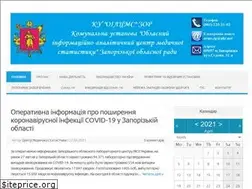 Sites similar to zoiacms.zp.ua