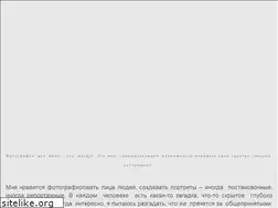 Sites similar to zoiakostina.com