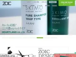 Sites similar to zoic.jp
