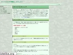 Sites similar to zoids-col.net