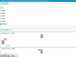 Sites similar to zoidstore.com