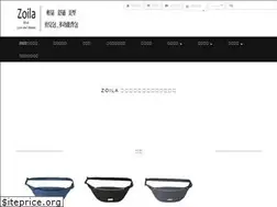 Sites similar to zoila.tw