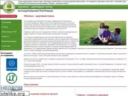Sites similar to zoj-obninsk.ru