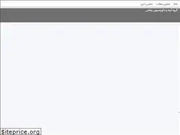 Sites similar to zojajigroup.blogsky.com