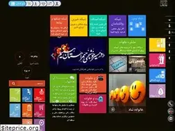 Sites similar to zojirani.com