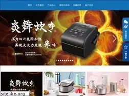 Sites similar to zojirushi-china.com