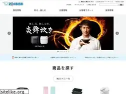 Sites similar to zojirushi.co.jp