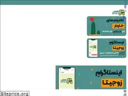 Sites similar to zojita.com