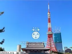 Sites similar to zojoji.or.jp