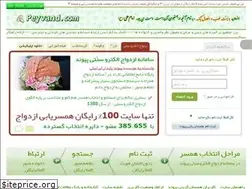 Sites similar to zojyabi.com