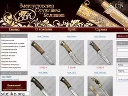Sites similar to zok.ru