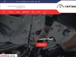Sites similar to zokaeicsc.com