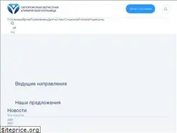 Sites similar to zokb.org.ua