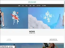 Sites similar to zoke.cn