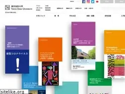 Sites similar to zokei.ac.jp