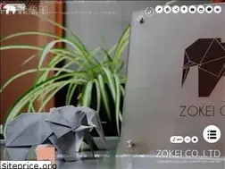 Sites similar to zokei.co.jp