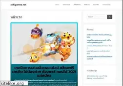 Sites similar to zokigames.net