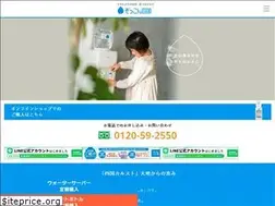 Sites similar to zokkon.co.jp