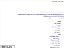 Sites similar to zokoraclinic.com