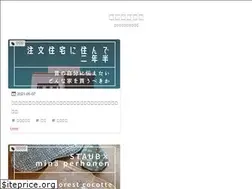 Sites similar to zokulifeblog.com