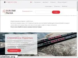 Sites similar to zol-rybka.com