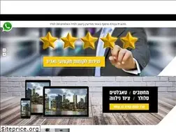 Sites similar to zol4u.co.il