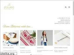 Sites similar to zolato.by