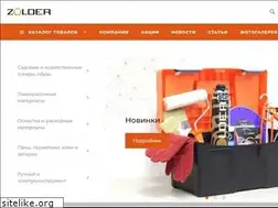 Sites similar to zolder.net