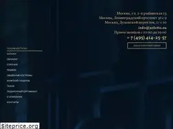 Sites similar to zoletto.ru
