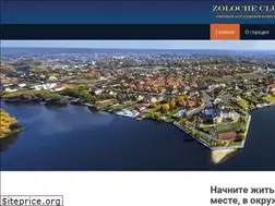 Sites similar to zolocheclub.com