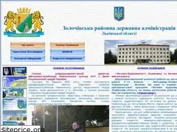 Sites similar to zolochiv-rda.gov.ua
