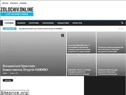 Sites similar to zolochiv.online