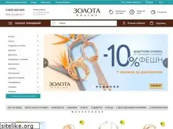 Sites similar to zolotakraina.ua