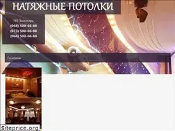 Sites similar to zolotar.kiev.ua