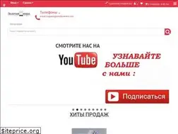 Sites similar to zolotayanora.com