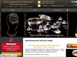 Sites similar to zolotayaruchka.com.ua