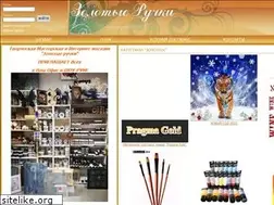 Sites similar to zolotie-ruchki.ru