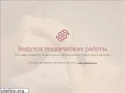 Sites similar to zoloto-1.com