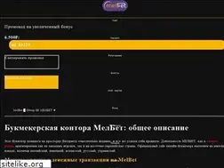 Sites similar to zoloto-inet.ru