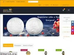 Sites similar to zoloto-md.ru