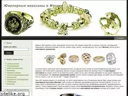 Sites similar to zoloto-moskva.ru