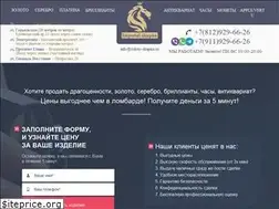 Sites similar to zoloto-skupka.ru