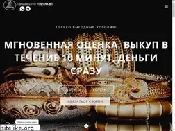 Sites similar to zoloto-spb-skupka.ru